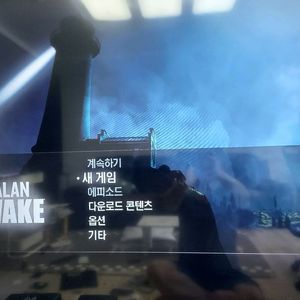 Xbox 360 250GB+50GB+키넥트