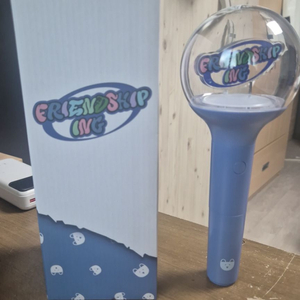 우정잉 응원봉 판매합니다
