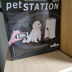 펫 스테이션, pet station, 카메라자동급식기