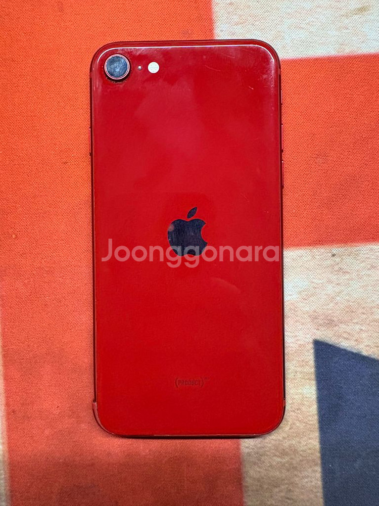 아이폰 se3 레드 128GB--2