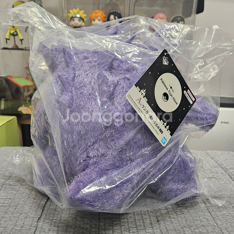 포켓몬 타입고스트 이치방쿠지 A상 팬텀--1