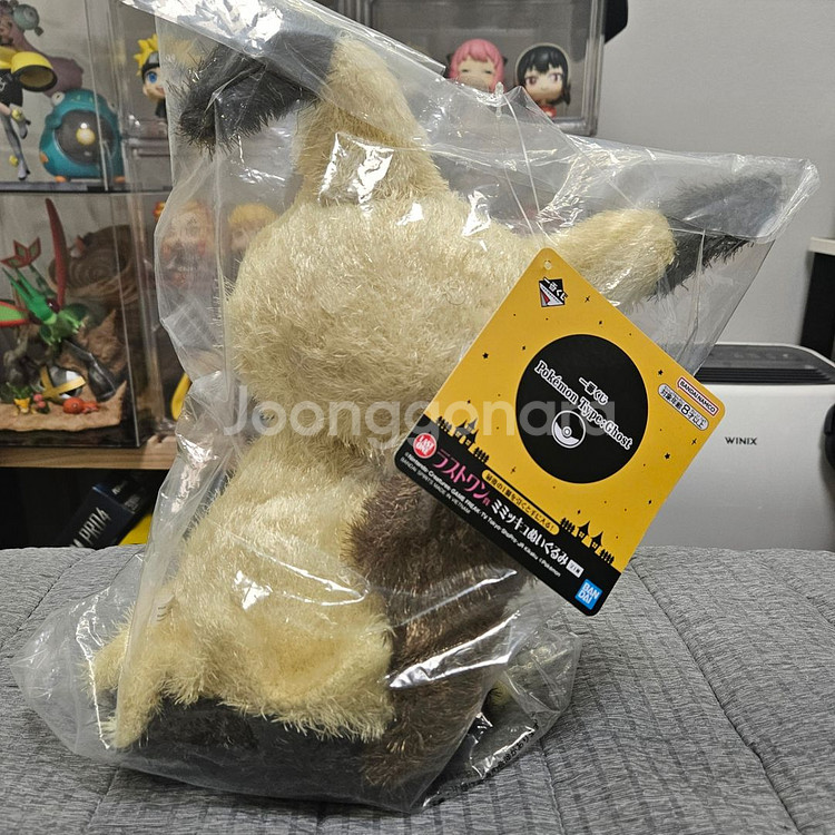 포켓몬 타입고스트 이치방쿠지 라스트원 따라큐--1
