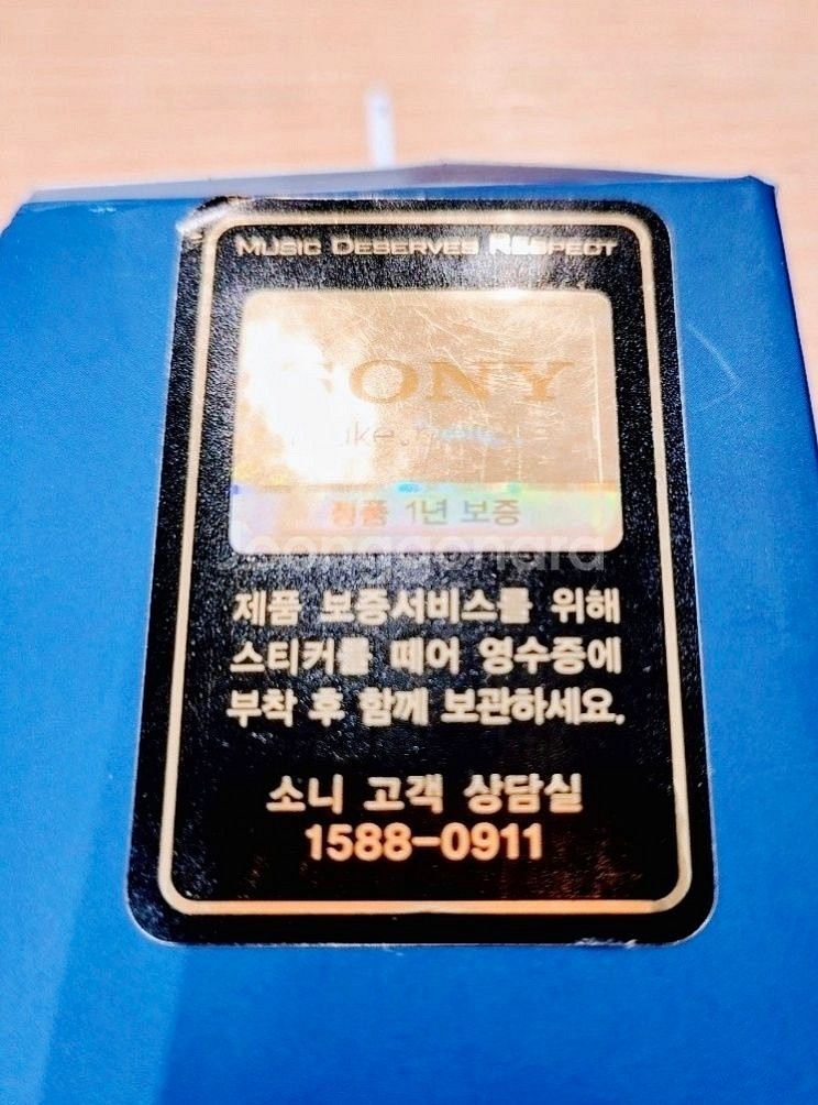소니코리아 WF-XB700 베이스 중저음 특화! 이어폰--5