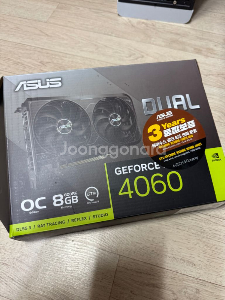 ASUS RTX 4060 팝니다--0