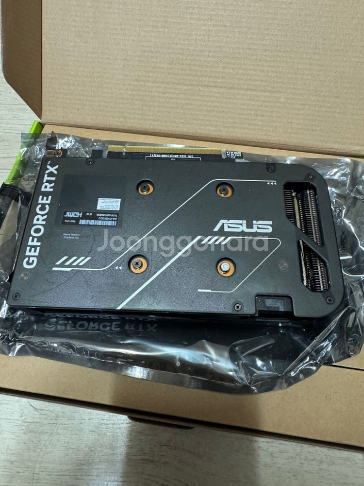 ASUS RTX 4060 팝니다--2