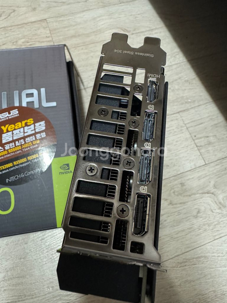 ASUS RTX 4060 팝니다--3
