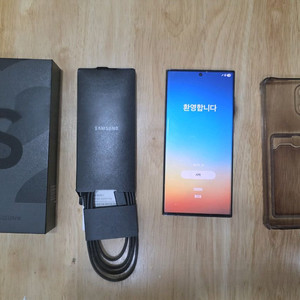 (박스포함) 갤럭시 S22 울트라 블랙 256G 팝니다