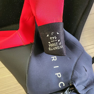 립컬 어린이 아동 수트 슈트