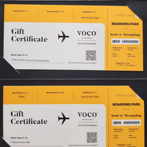 VOCO(보코) 서울 명동 호텔 숙박권+식사권 10만원