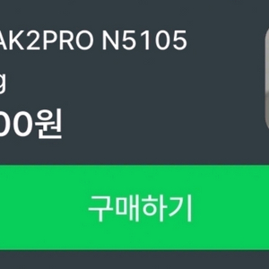 미니pc AK2PRO N5105 8g 250g 팝니다
