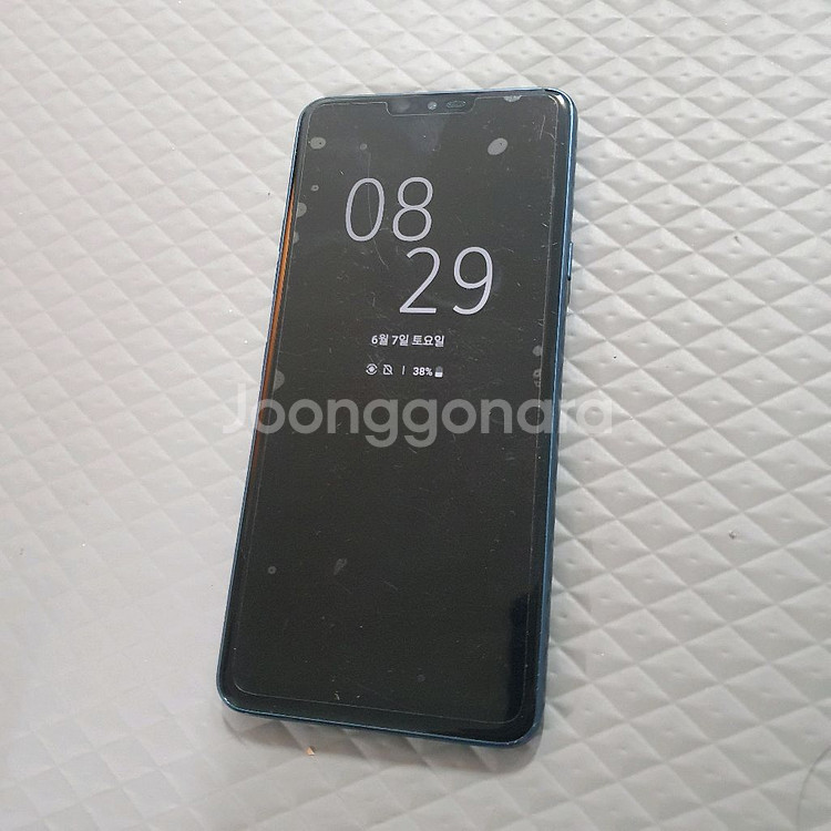 LG 잔상없는 G7 THINQ 블루 64GB 6.1인치--6