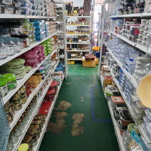 철제 진열대