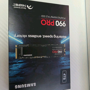990PRO 4TB SSD 새상품