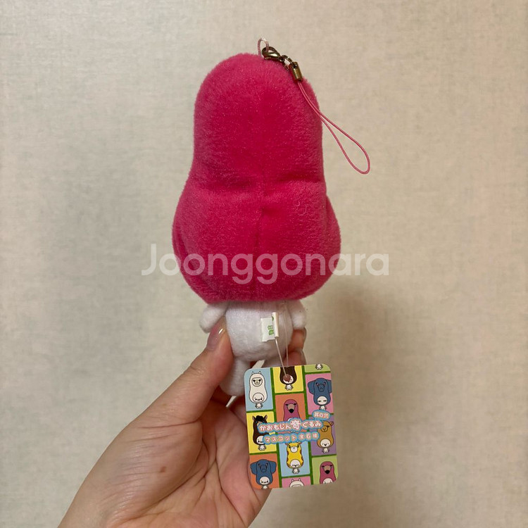 고전 빈티지 카오모지 키링 인형--1
