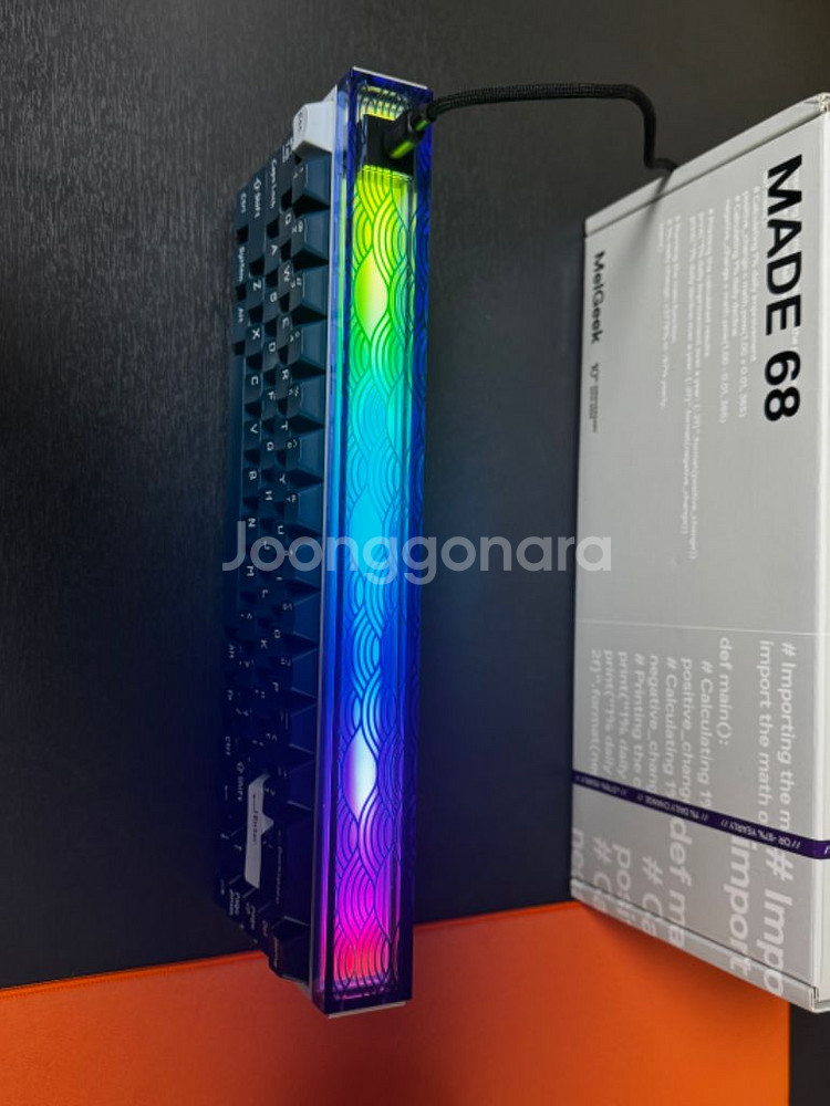 melgeek made68pro 얼리버드--1