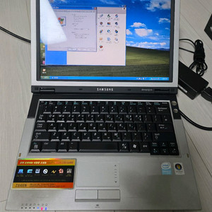 삼성 SENS Q35 오래된 노트북