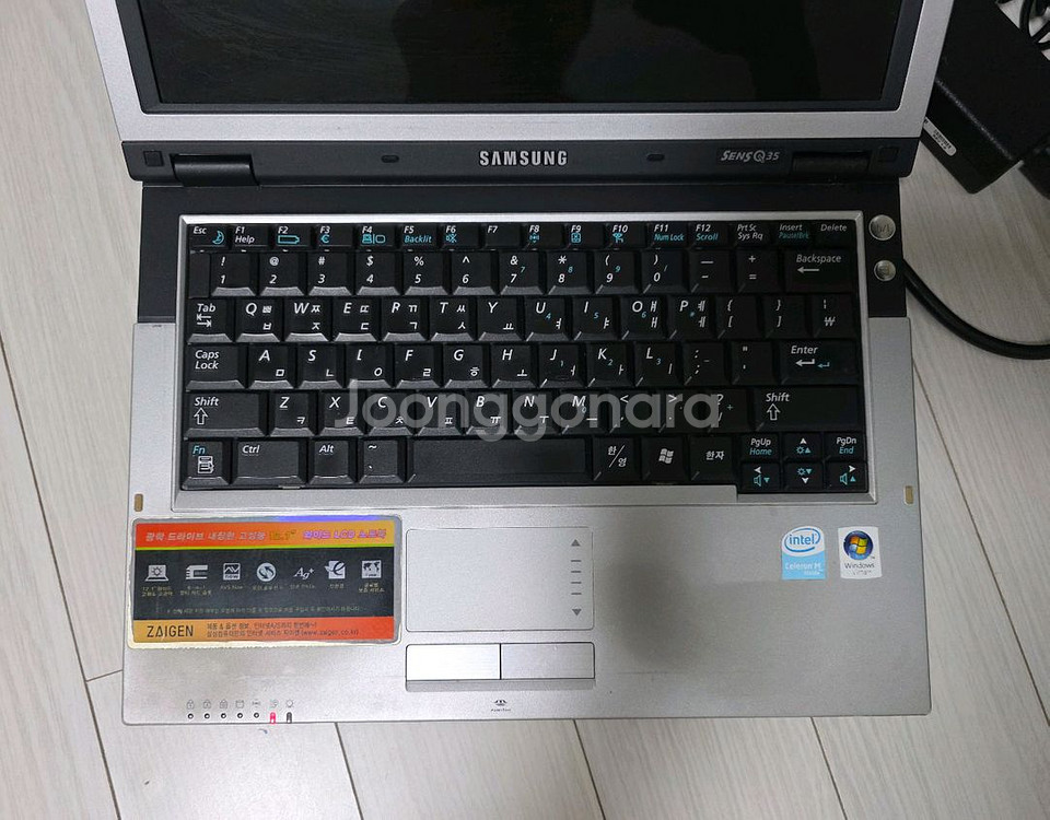 삼성 SENS Q35 오래된 노트북--1