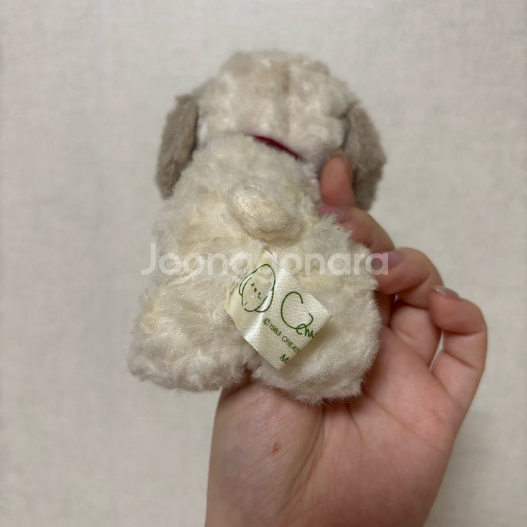 고전 빈티지 우메 강아지 인형--4