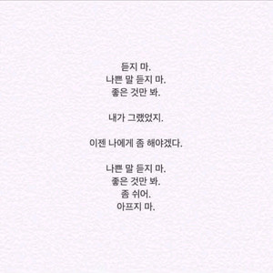 도와주세요 ㅠㅠ