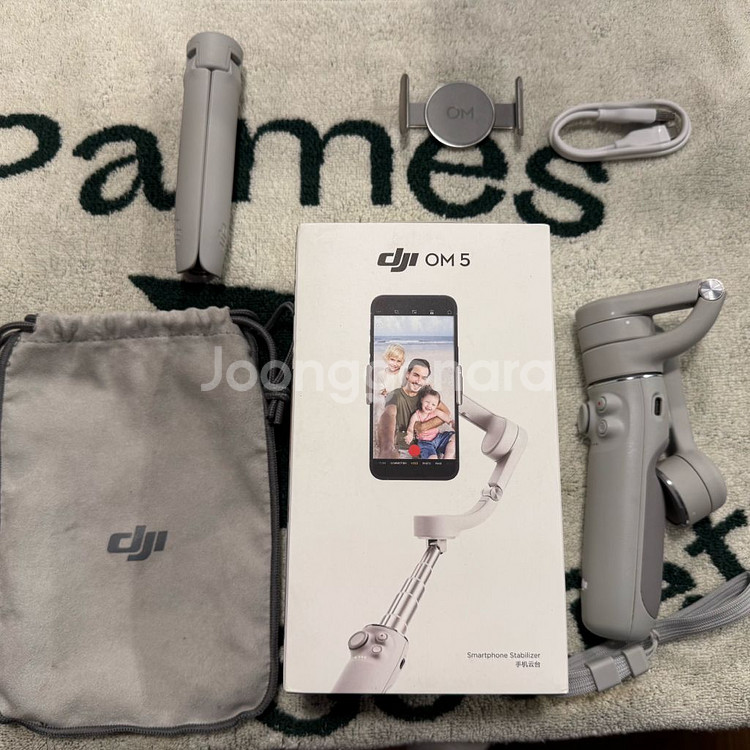 DJI OM5 핸드폰 짐벌 판매합니다--0