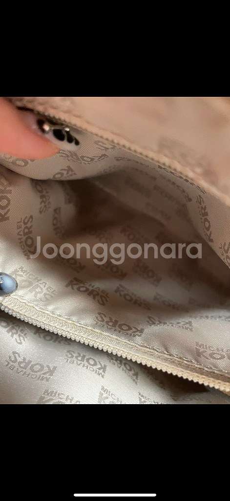 마이클코어스 가방 (코랄 / 베이지)--8