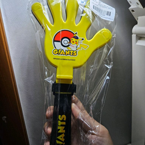 자이언츠 피카츄짝짝이