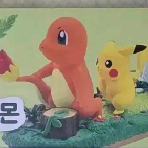 숲속의포켓몬 피규어 굿즈
