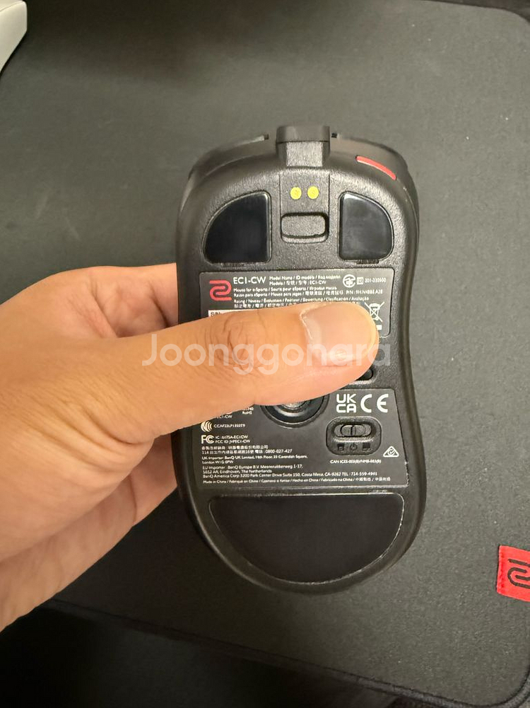 조위 ec1-cw--1