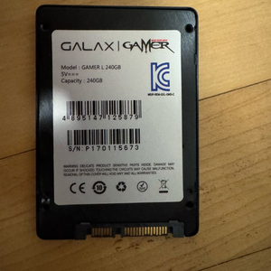 Galax gamer ssd 240g