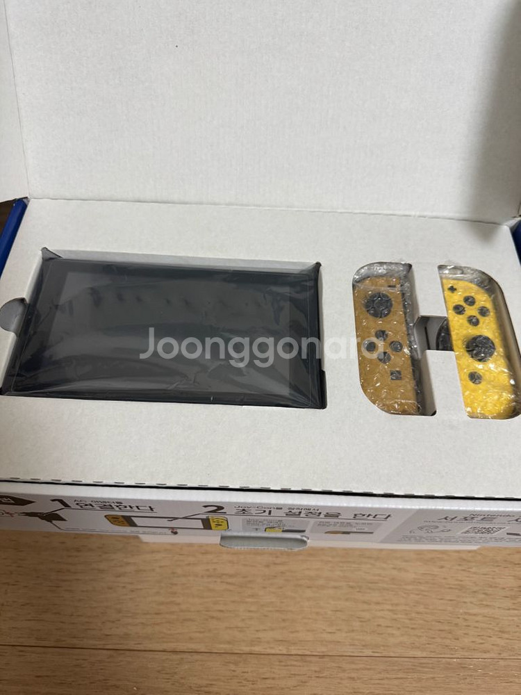 닌텐도 스위치 피카츄 에디션--1