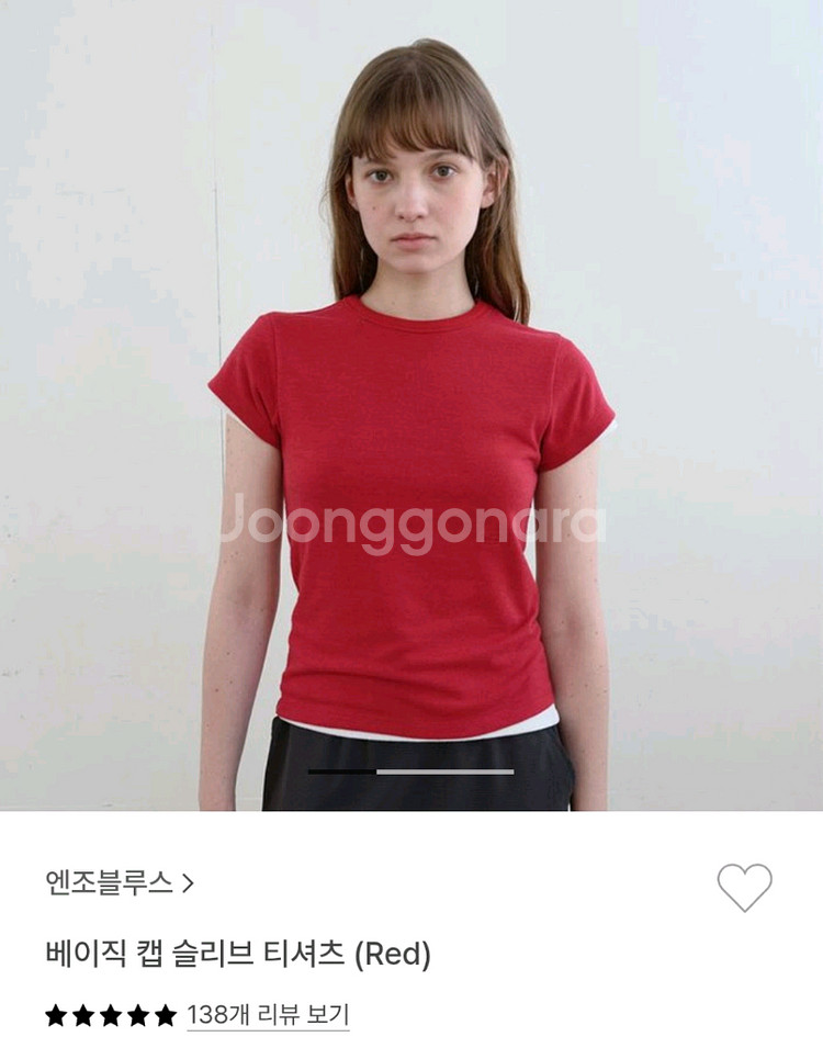 엔조블루스 베이직 캡 슬리브 티셔츠 레드--0