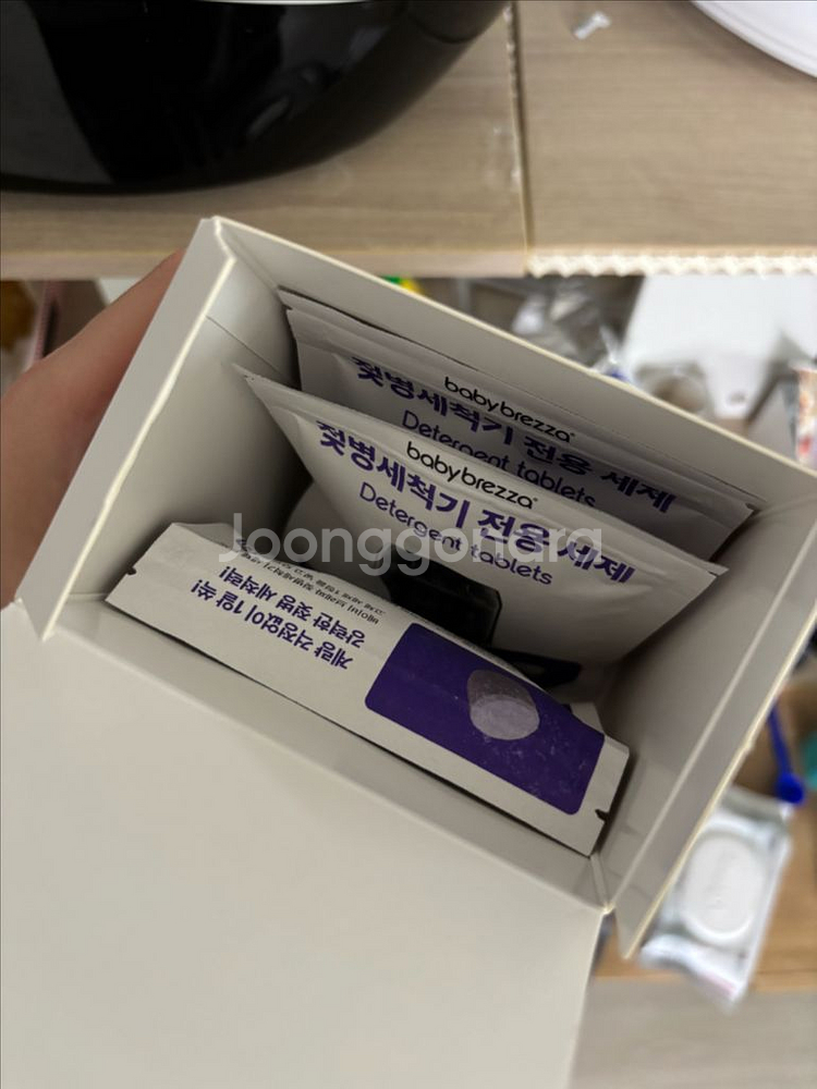 브레짜 젖병세척기--4