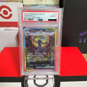 포켓몬카드 일판 테라스탈페스타 블래키 psa10