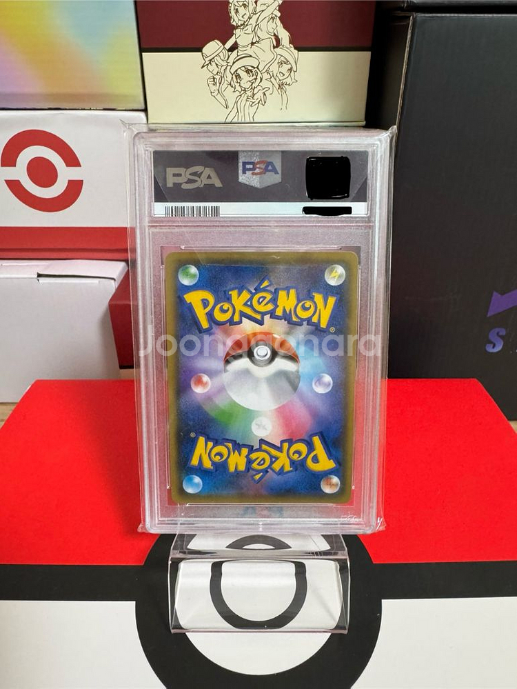 포켓몬카드 일판 마오수련 태그팀 psa10--1