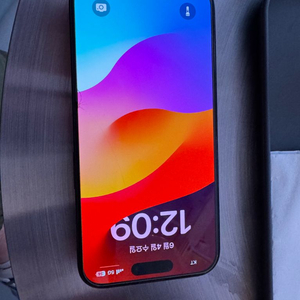 아이폰 15프로 128gb