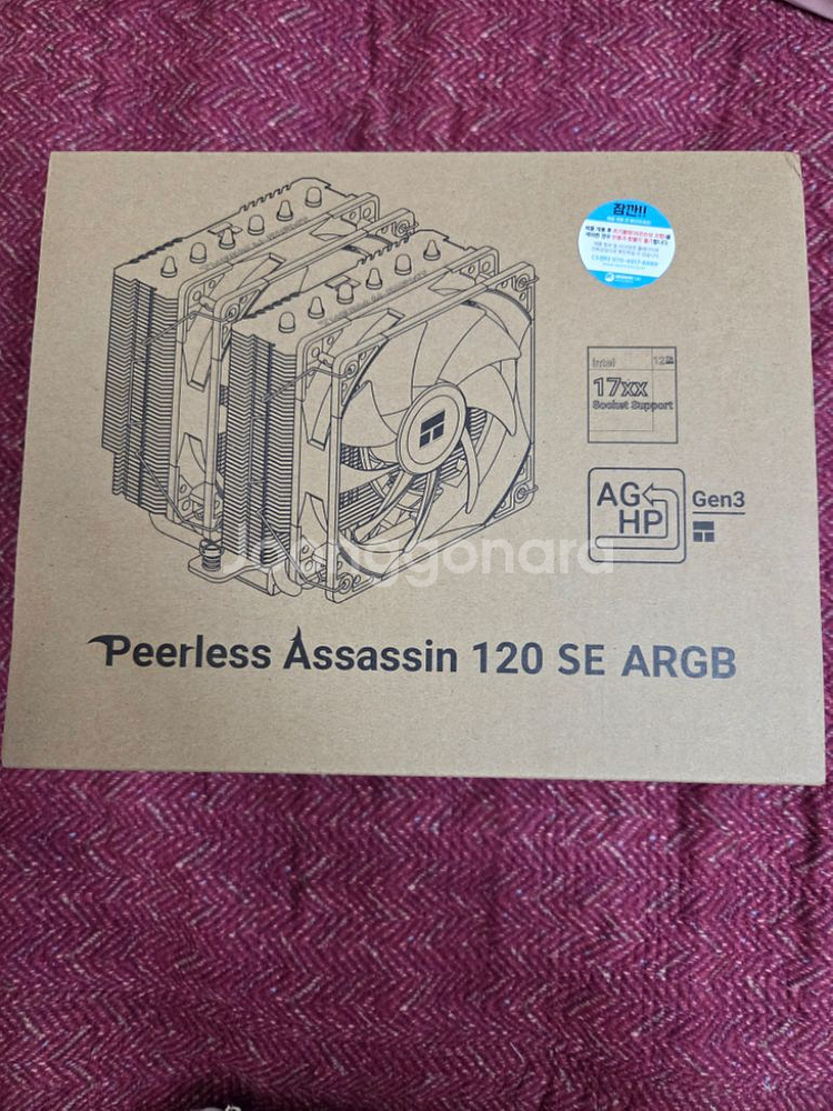 어쌔신120 se ARGB 쿨러 미개봉--0