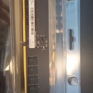 TEamGroup DDR5-4800 CL40 Elite