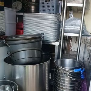 주방집기류