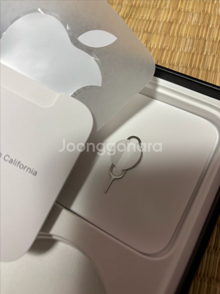 아이폰 13pro 256기가 시애라블루--3