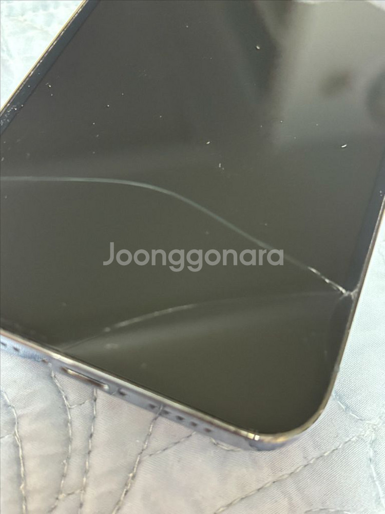 아이폰 13pro 256기가 시애라블루--2