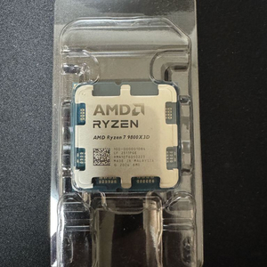 AMD 9800X3D CPU 대원cts 미개봉 새제품