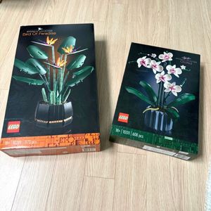 미개봉 레고 10289 극락조, 10311 난초 일괄