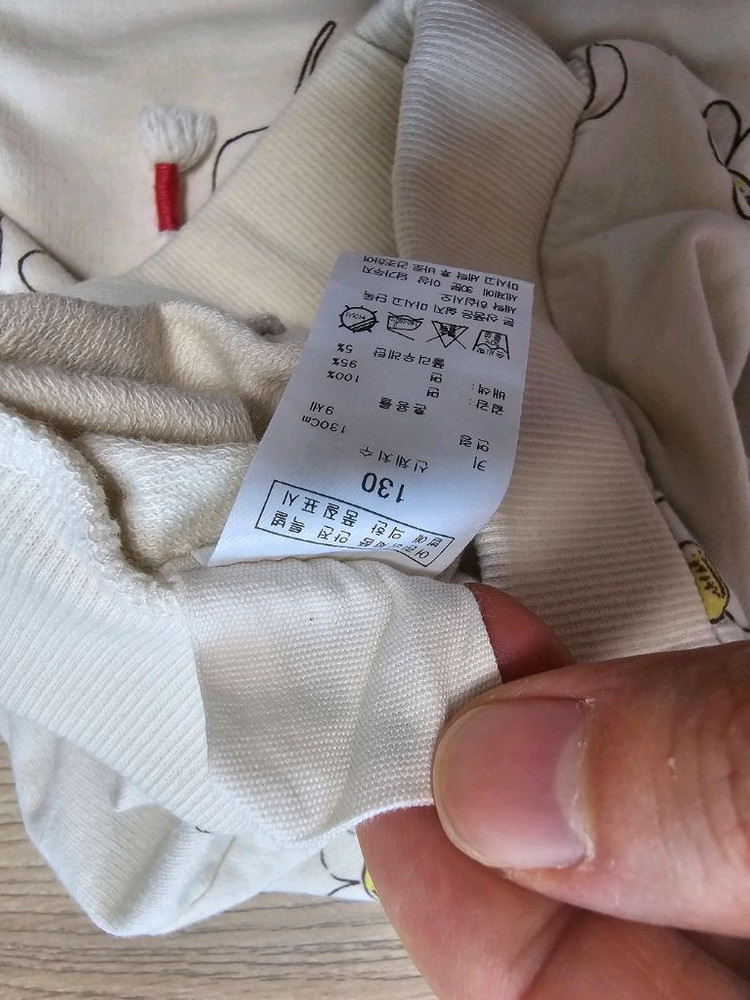 데님인더박스치마130.베베테일러반바지130.반바지120 이미지