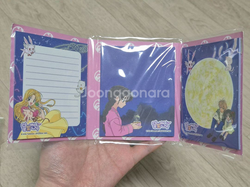 달빛천사 텀블벅 펀딩 메모지--1