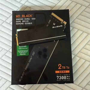 sn850x 2tb 거의새것