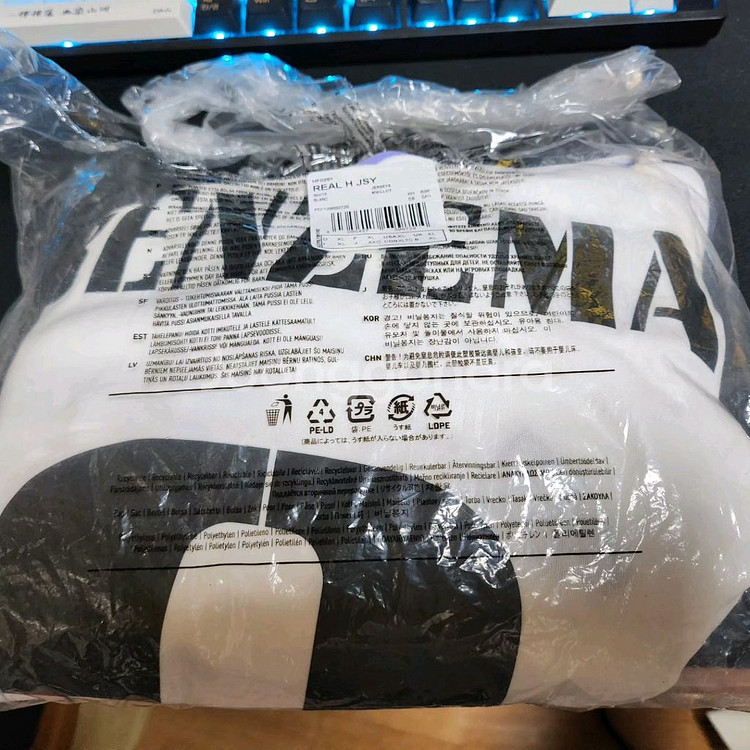 22-23 레알마드리드 레플 벤제마 xl 팝니다.--0