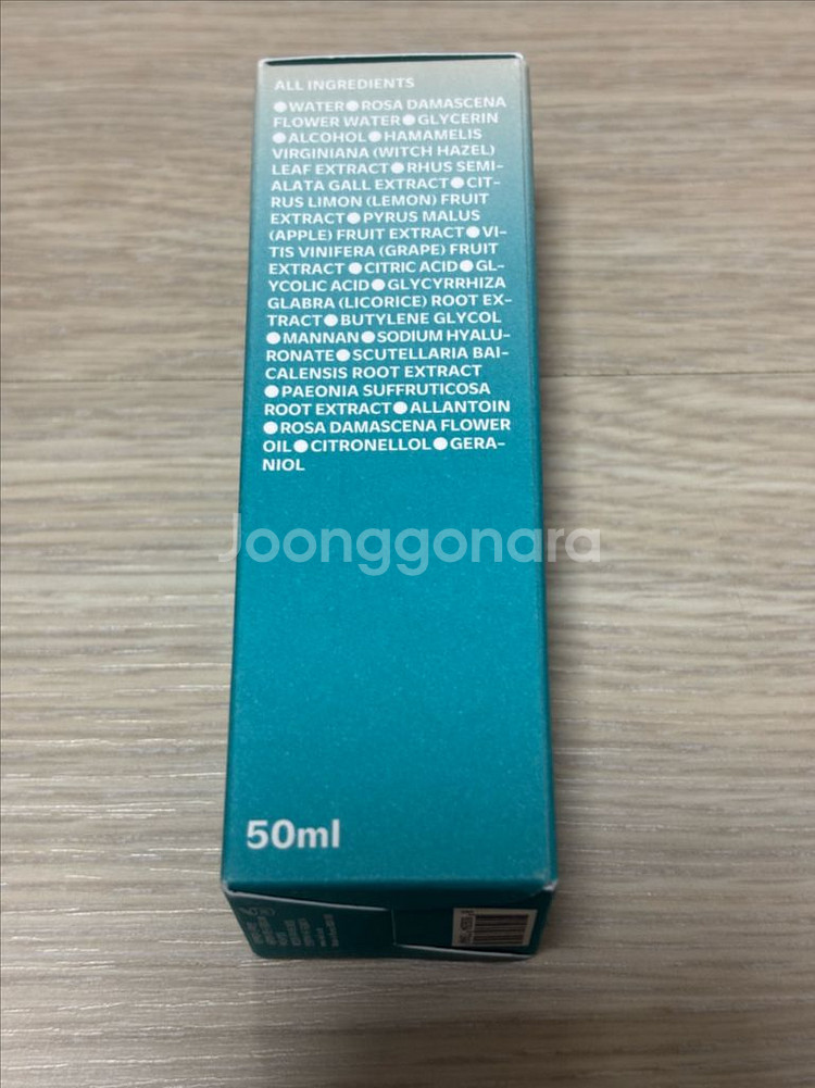 반택포) 아이소이 포어 타이트닝 토닉 에센스 50ml--1