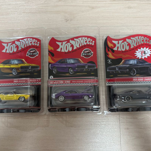 핫휠 rlc dodge charger 닷지차저 일괄
