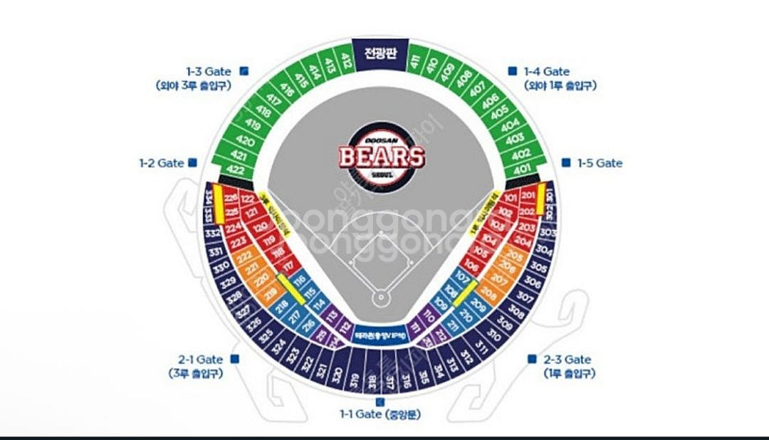 6월 8일 롯데vs두산 1루 오렌지 206블럭 13열--0