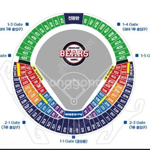 6월 8일 롯데vs두산 1루 오렌지 206블럭 13열